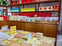 -稻香村(文殊院旗舰店)