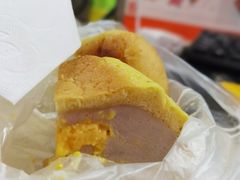 咸蛋厚芋泥软软包-LELECHA乐乐茶(新街口大洋店)