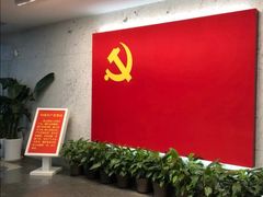 -中共一大纪念馆