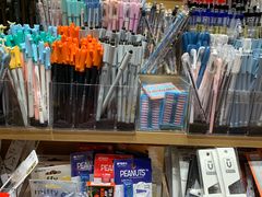-九木杂物社(中心店)