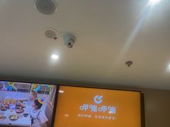 -呷哺呷哺 黄金牧场 (旧宫永辉超市店)