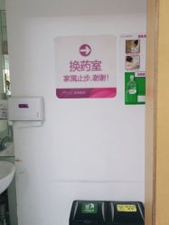 -深圳美莱医疗美容医院