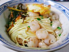 -大时代美食面馆