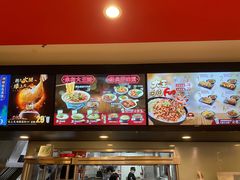 菜单-永和大王(茉莉上新·共和新路店)