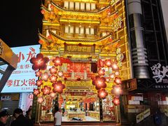 -长沙富力万达文华酒店