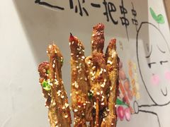 -木屋烧烤(岗顶二店)