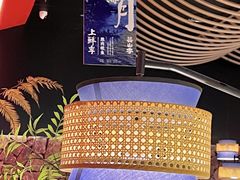 -芸山季·云南山珍菌火锅(人民广场来福士店)