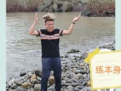 -乌石塘景区