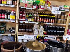 -赵府街副食店