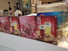 -DQ·蛋糕·冰淇淋(昌平国泰店)