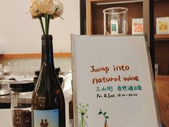 -fishtank鱼缸咖啡(三山街店)