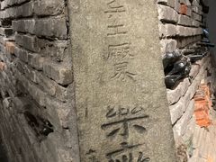 -张之洞与武汉博物馆