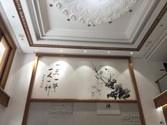-星云文教馆