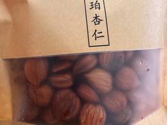 -杏好遇见你(总店)