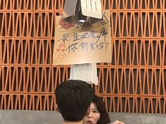 -破店肥哈·东北烧烤(南山保利店)