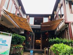 -礼耕堂·百年茶人餐厅(梅家坞店)