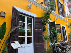 -ALBERGUE 1601 婆仔屋葡国餐厅