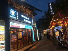 门面-大厨的餐厅(曾厝垵总店)