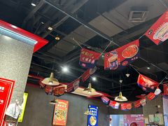 -成都玉林串串香(世纪港湾店)