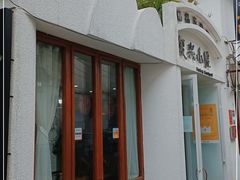 -阿鹏故事云南野生菌火锅(人民路店)