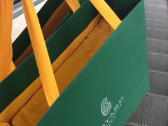 -GOYARD(恒隆广场店)