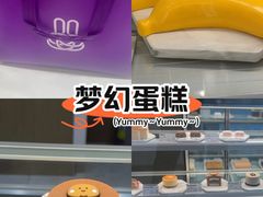 -GANSO元祖食品(西安含光路店)