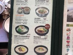 -神仙雪浓汤(明洞店)
