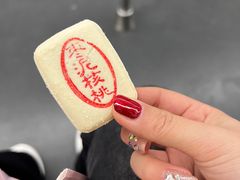 -詹记桃酥(宿州路店)