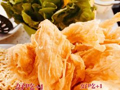 炸腐竹-墨脱石锅椰子鸡•海鲜糟粕醋(榆亚路店)