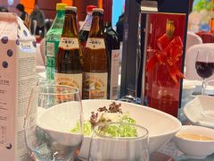 -洲际酒店·地平线全日餐厅HORIZON CAFÉ