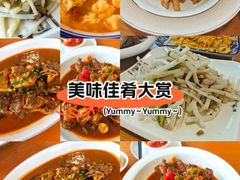 -品鲜村农家菜·阳澄湖大闸蟹(总店)