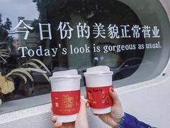 -JPG coffee(广州体育西店)