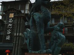 -蜀门客栈(剑门关景区店)