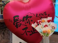 -颐而康·按摩·艾灸·足疗(武陵大道店)