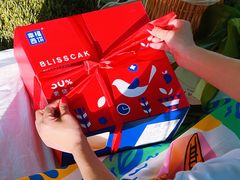 -幸福西饼生日蛋糕·下午茶(闵行店)