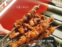 -神府路壹号·海鲜烧烤·砂锅粥·锅物(三坊七巷店)