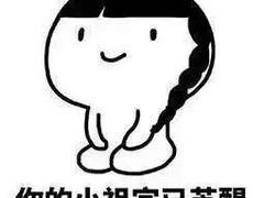 -金凤成祥(西罗园店)