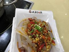 -火胖子肥肠煲·始于1998(南山村店)