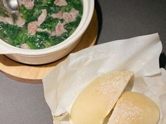 雪山奶露包-小炳胜(卓悦中心店)