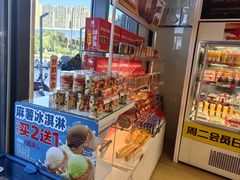 -味多美蛋糕(义和庄地铁店)