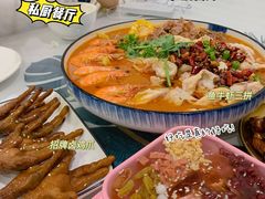 -辣么好吃私厨(新城店)