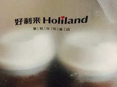 -好利来(马家堡店)