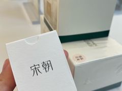 -杭州平安悦坊 PAFC LIVING