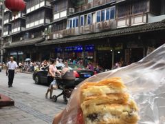 -宫廷糕点铺