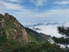 -三清山风景名胜区
