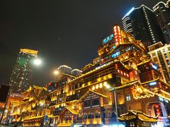 -蒋六十八梯眼镜面(渝中店)
