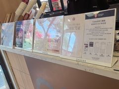 -霸王茶姬(南强街店)
