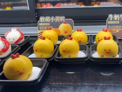 -牛New寿喜烧(龙湖金沙天街店)