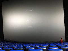 -广东科学中心科技影院