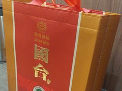 -尚宴(盛世广场·食尚街店)